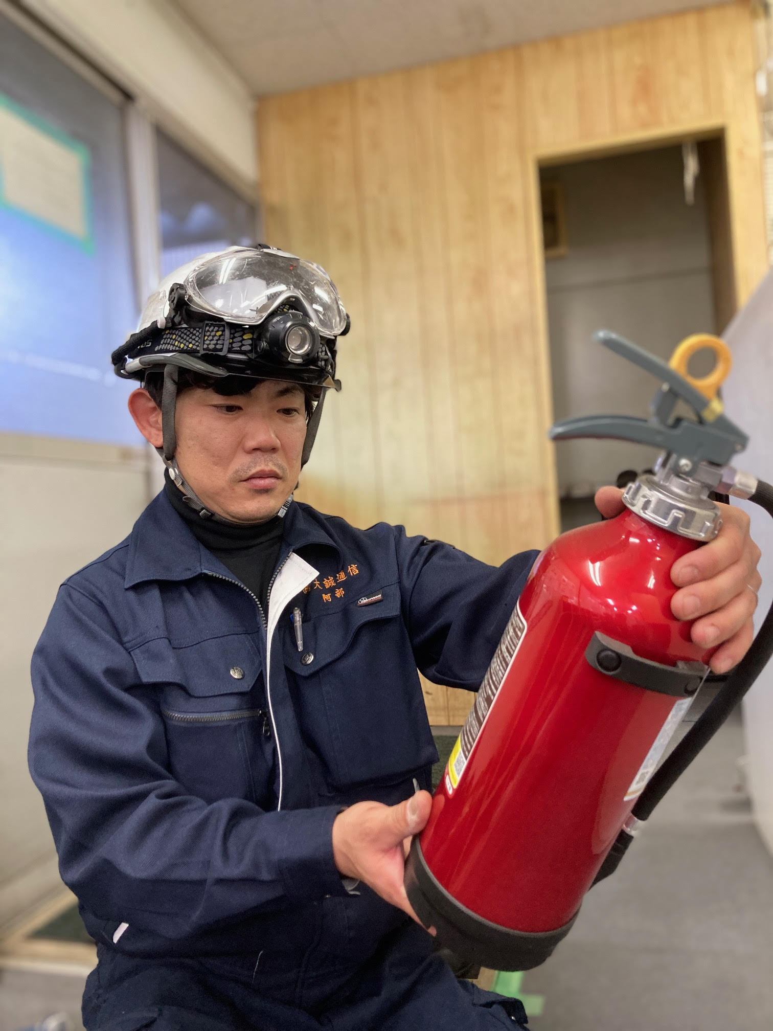 自火報設備工事